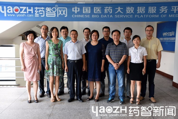 携手中科院重庆研究院聚力打造医药大数据研究中心